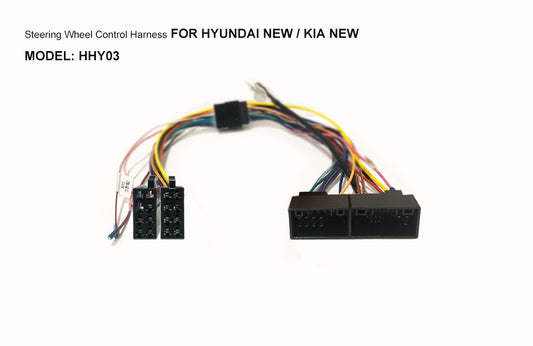 Hyundai (Various Models) Head Unit Harness 3